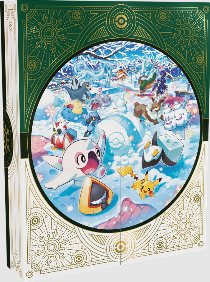 Pokémon : Calendrier des fêtes 2024 (de l'avent) - asmodee – Image 2